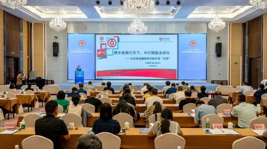 图片 9.png 图片 9.png